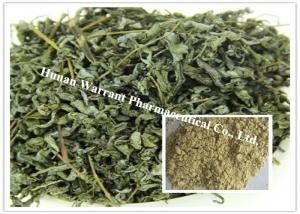 Buy cheap Hot Water Soluble Antibiotic Action Vine Tea Extract product