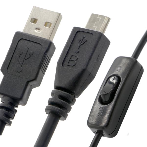 High Quality 1M ON OFF Controller Micro B to USB A Extension Cable with Switch for LED Lamp