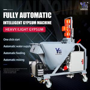 Buy cheap Dry Mixed Cement Mortar Putty Gypsum Plaster Spray Machine Automatic 3.5kW product