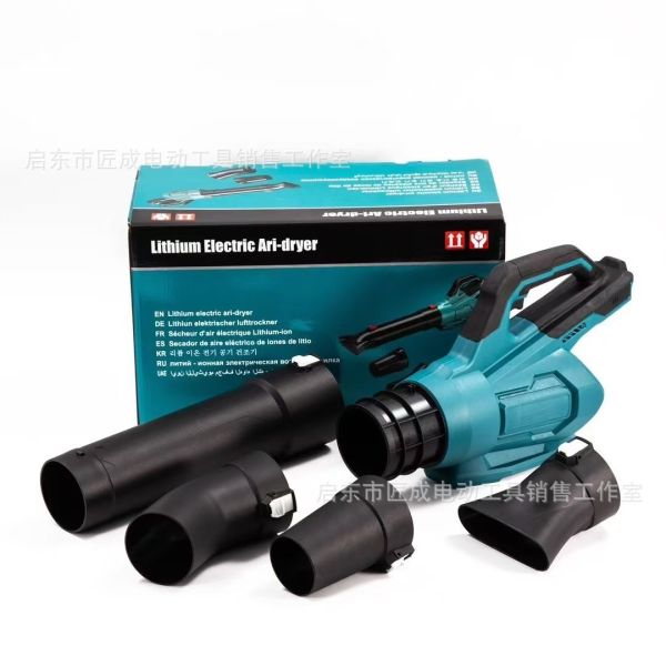 Professional Cordless Brushless Leaf Blower - 20000 RPM High Power Portable Blower for Industrial Dust Removal and Snow Blowing