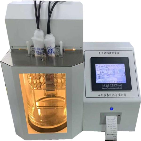 Fully Automatic Countercurrent Viscosity Testing Equipment Automatic Printing SH112H