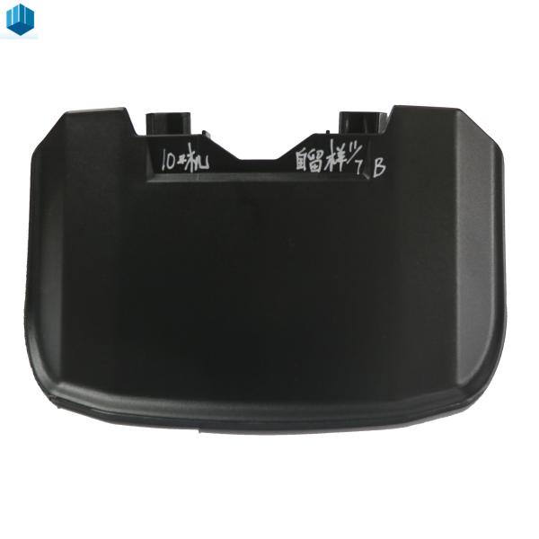 Industrial Electronics Injection Molding Electrical Plastic Manufacturing