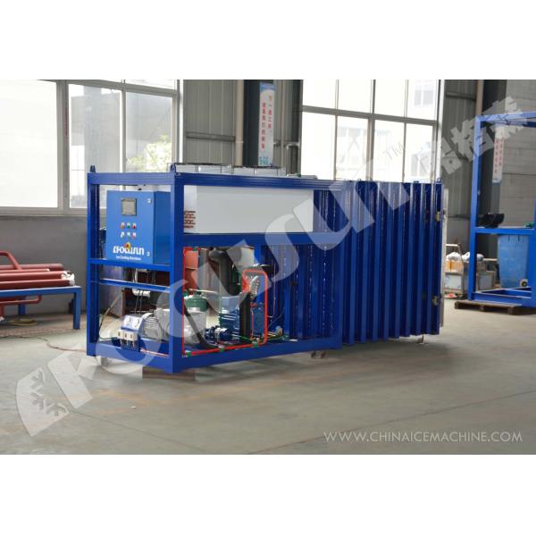 Leafy Vegetables Vacuum Cooler Bock Compressor -5C 5C Temperature Fast Cooling Machine