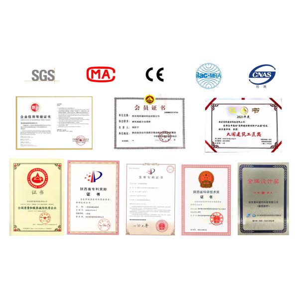 Non Slip SPC Click Flooring 1220x183mm Formaldehyde Free Shock Resistant GKBM JR-W17034