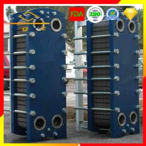 China Concentrated Sulfuric Acid Used Viton G Gasket Hastelloy C276 Plate Heat Exchanger for Heating and Cooling on sale