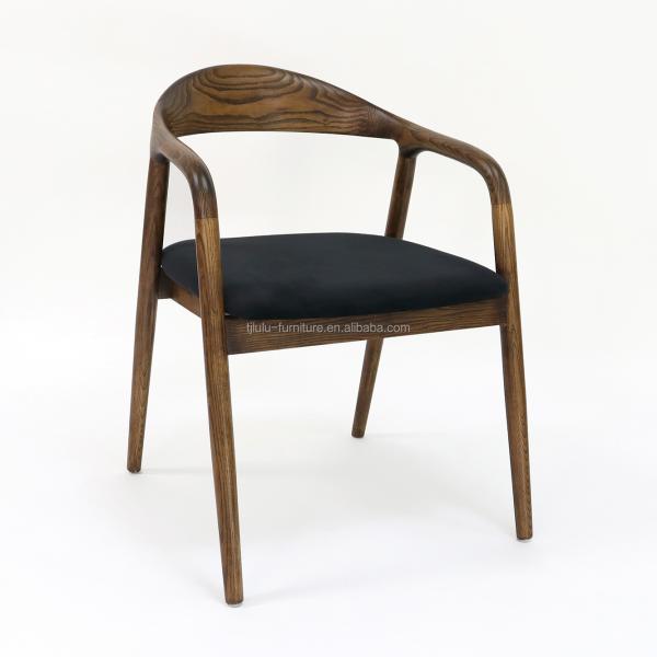 Home Furniture General Solid Wood Dining Chair with Customization in Walnut/Natural/Black at Reasonable