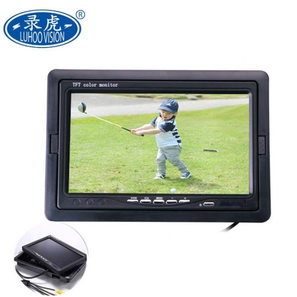 DC 12V 4 Channels Vehicle Security Camera System 360 Degree Round View