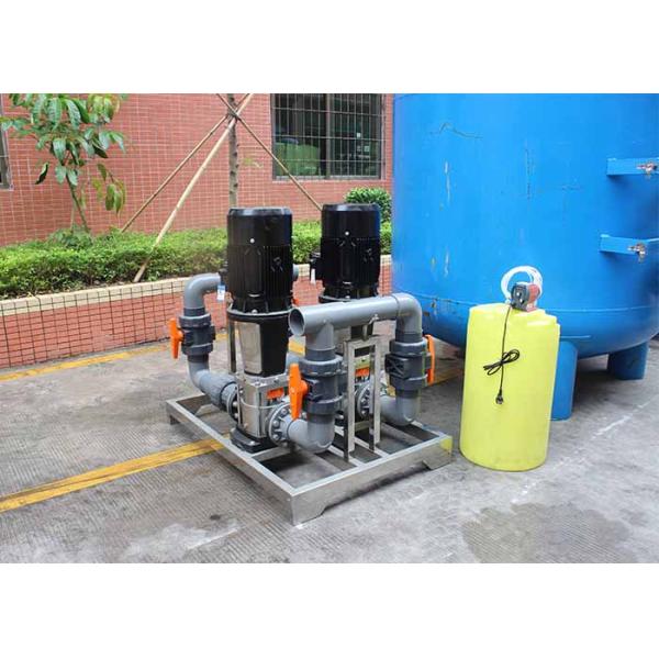 Pure Purification Ion Exchange Water Treatment System Multi Media Filter