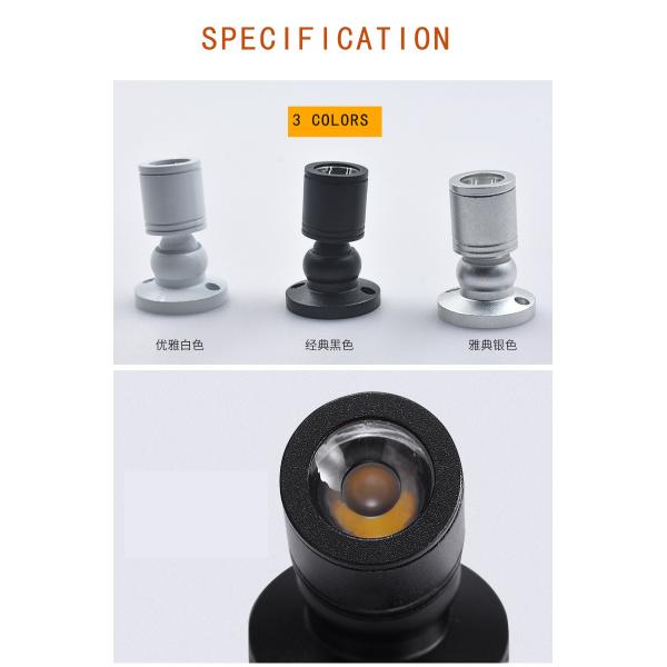 Adjustable Beam Angle 3W LED Mini Spot Light