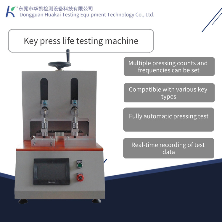 PLC Controlled Life Testing Machine for Buttons Keyboards Reliability Tester for Computers Mobile Phones Calculators
