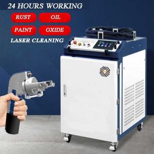 Buy cheap Portable Laser Cleaning Machine 1000W 1500W 3000W JPT Fiber Pulse Oil Paint Laser Cleaner product