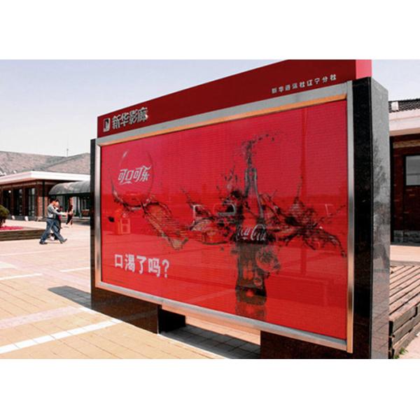 Advertising Outdoor Fixed LED Display Screen With High Brightness Outdoor P8 SMD3535 LED Screen