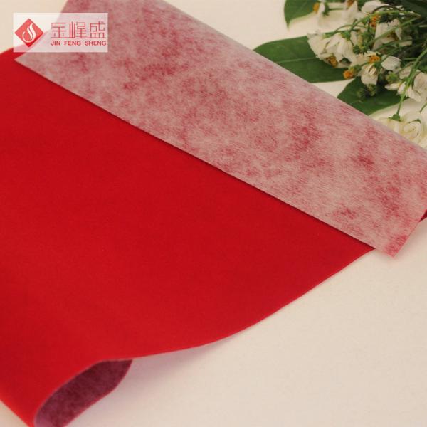 1.5m Red Jewelry Box Liner Fabric , Soft Velvet Spunlace Flock Fabric Material