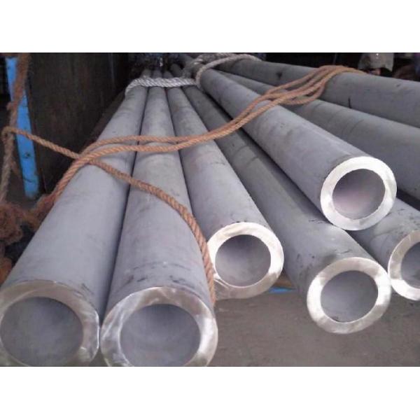 Schedule 10 Stainless Steel Seamless Pipe ASME 316L Type Big Diameter