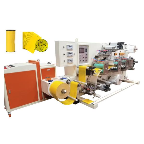 Yellow Sticky Trap Making Machine / Flying Glue Trap Making Machine / Mouse Adhesive Automatic Pneumatic Provided