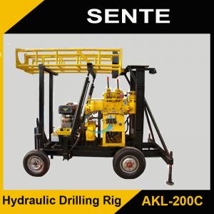 Buy cheap New type AKL-200C water drilling equipment product