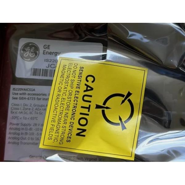 GE MARK VI IS220YAICS1A IO PACK ANALOG IN/OUT SIL