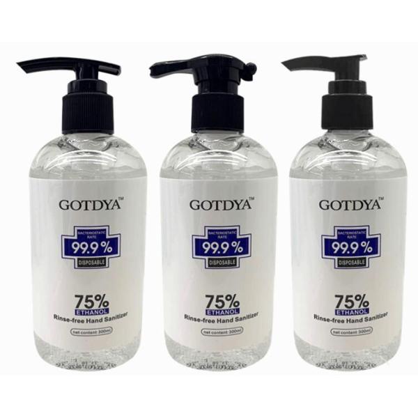 75% Alcohol Instant Hand Sanitizer Gel 99.9% Sterilizing Rate Hand Gel Non Sticky