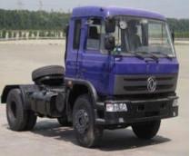 Dongfeng  4*2 210hp RHD LHD Tractor Head