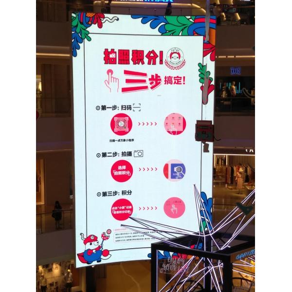 Full Color High Performance Led Video Wall Display Screen with Wide Viewing Angle
