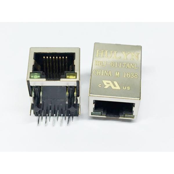 Shielded RJ45 Modular Jack Connector, with built-in 10/100 Mbps