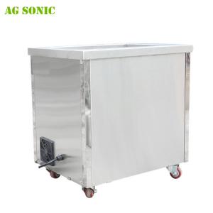 China Commercial Kitchen Ultrasonic Cleaner Heated Soak Tank with Waste Oil Drain Slot on sale
