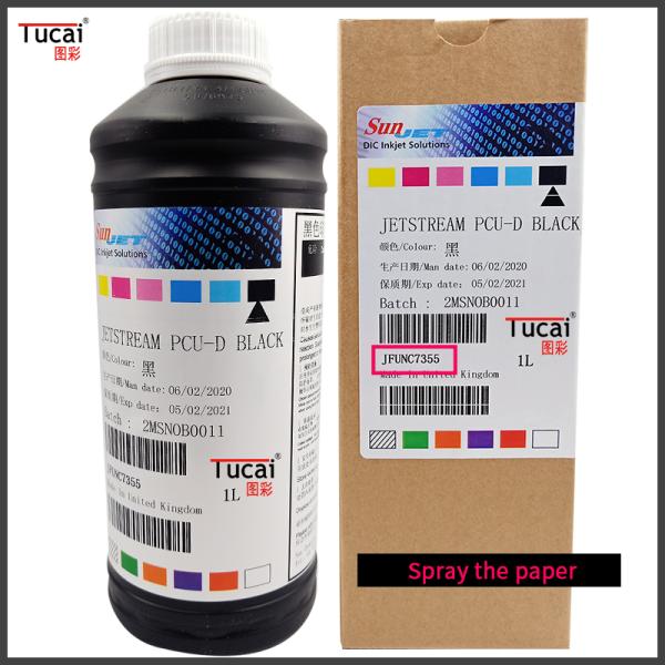Jetstream UV Printer Ink Pcu D Black UV Code Konica Ink For Seiko