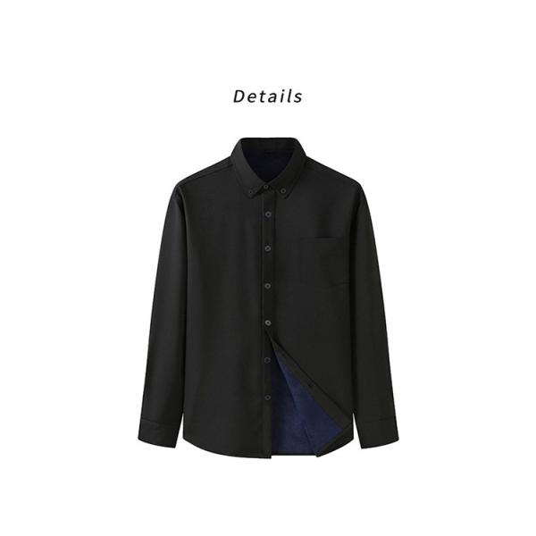 Viscose/Polyester/Spandex Blend Latest Formal Long Sleeve Dress Shirt for Business Men