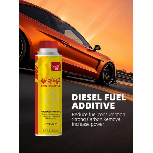 Effective Engine Bay Cleaner High Temperature Resistant To Solve Black Smoke Carbon Deposits