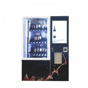 China ODM / OEM Wine Champagne Bubbly Alcohol vending Machine with Basket for Delivering on sale