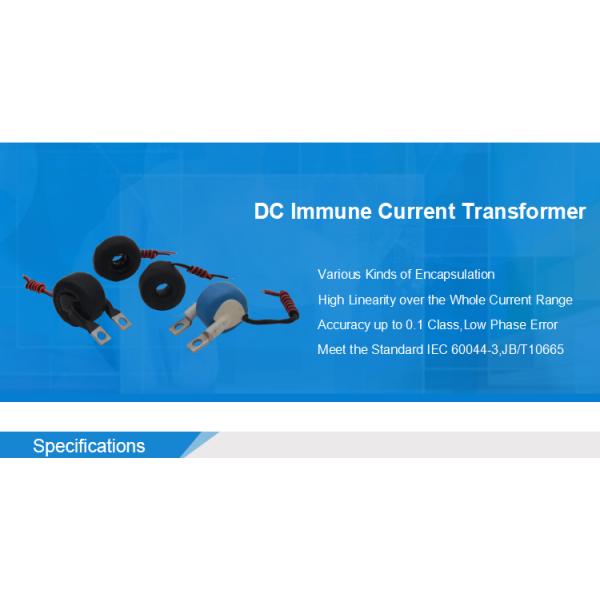 Mini current transformer Double Insulation & DC Immunity DCT