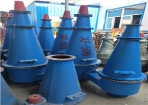 China Mine Classification Polyurethane Hydrocyclone on sale
