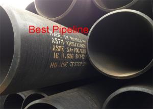Buy cheap PN-EN 10217-4 P265NL ERW Steel Pipe Non Alloy Steel Low Temperature Properties product