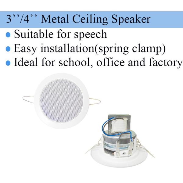 6w 4-inch Ceiling Speaker 100V Full Range Speaker with Back Cover Spring Clamp Easy Installation