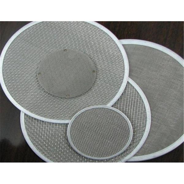 Dutch Wire Mesh Filter 5mm 600mm Stainless Steel Filter Screen Bare Edge