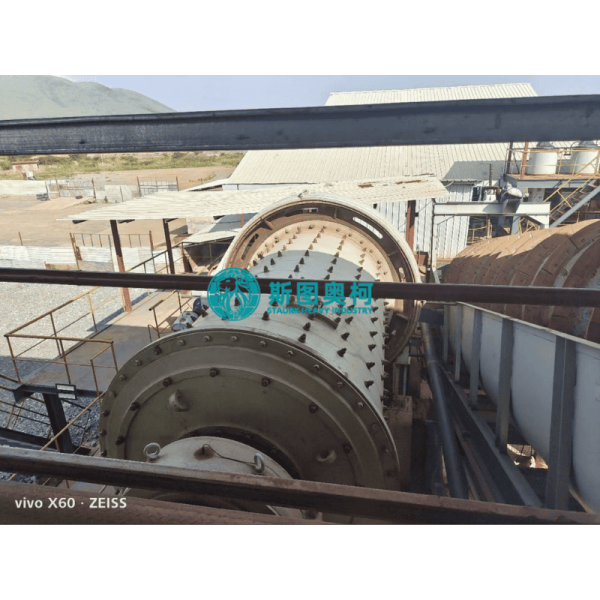 Energy Saving Ball mill for Lithium ore Spodumene