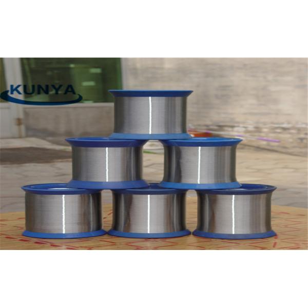1 8000 Mesh 304 316 316L Fine Mesh Screen Stainless Steel Wire Cloth 1.2m