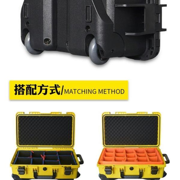 OEM Tool Storage Box Soundproof Wheel IP67 Waterproof Case Customizable