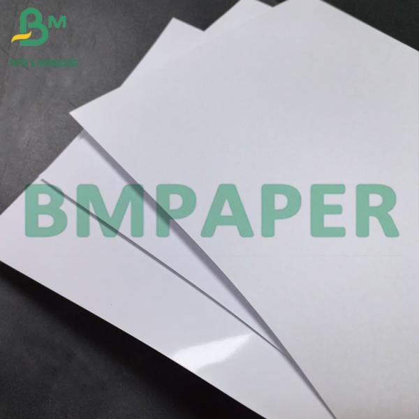 Cast Coated C2S Glossy Photo Paper 180gsm 200gsm Inkjet Photographic Paper (6) Cast Coated C2S Glossy Photo Paper 180gsm 200gsm Inkjet Photographic Paper
