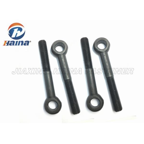 Black Surface DIN 580 Lifting Eye Bolt , Fully Threaded Eye Bolt For Filter Self