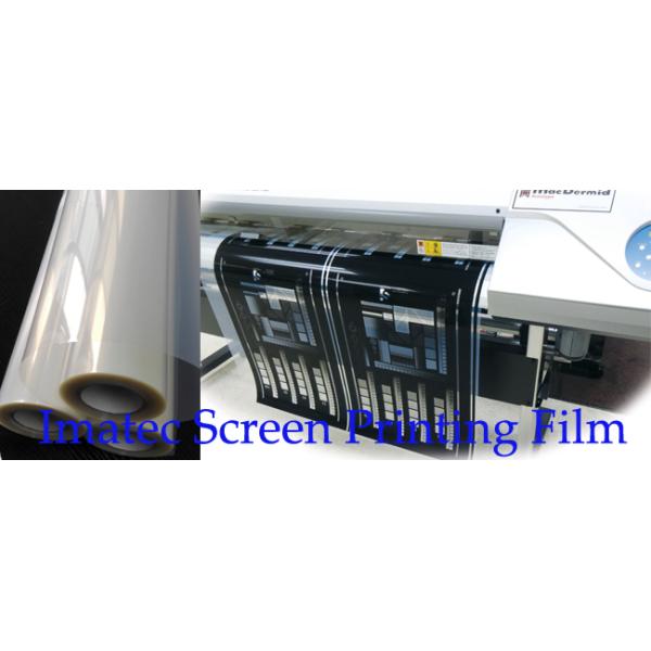 Water Resistant Pre - Press Inkjet Photo Paper / Proofing Paper For Epson Pigment Inks