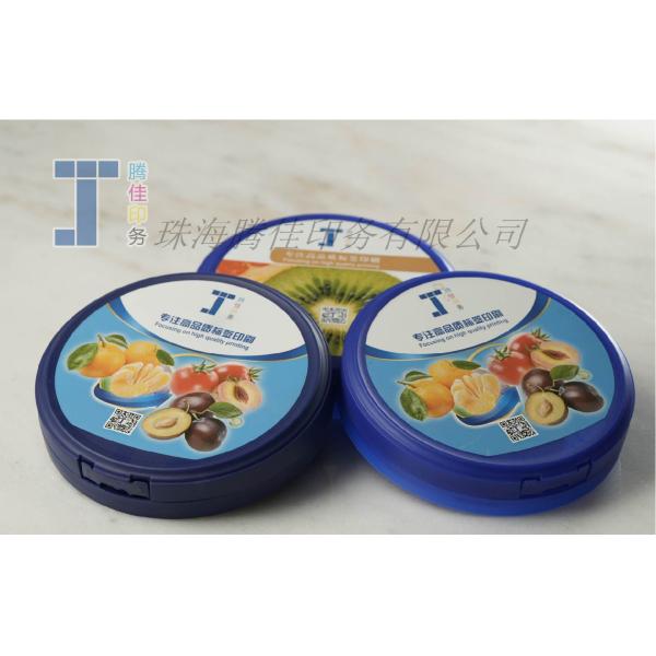 CMYK Color Iml Stickers Food Packaging Sticker Label Customizable