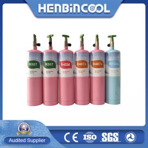 Buy cheap 99.99% HFC Refrigerant Gas R134A CH2fcf3 For Ultra Low Temperature Refrigeration product