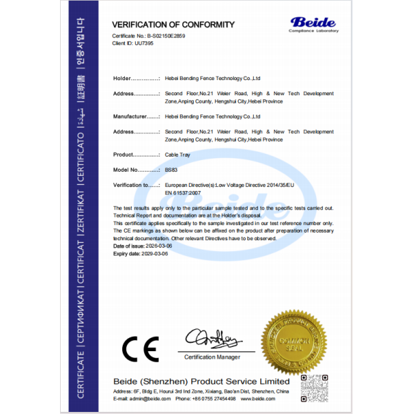 Single Rail 225mm Aluminum Cabe Tray For Electrical Systems