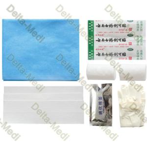 Buy cheap Hospital Medical Sterile dialysis dressing kit First Aid Disposable Surgical Dressing Kit product