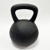 Buy cheap Body solid kettlebells training KETTLEBELLS with Wall Chart​ With Handle from wholesalers