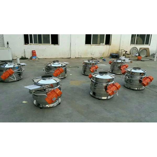 Direct Discharge Vibro Screening Sifter For Separating Powder