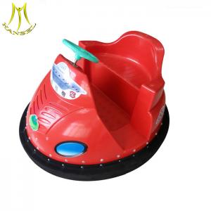 Buy cheap Hansel  buy used car from china theme park toys kids electric bumper car for entertainment product