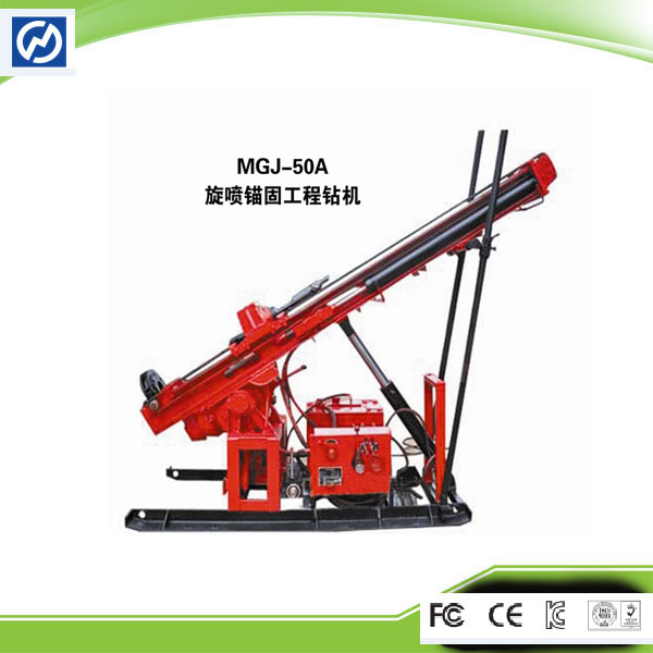 High Efficient Drilling rig with Crawler 60m Blasting Hole Drilling Rig