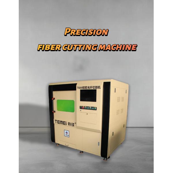Ultra High Precision Laser Cutting Machine Small Format Precise 1.5 Kw Fiber Laser Cutter